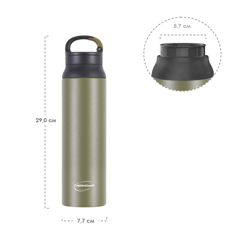 Термобутылка THERMOcafe TCSB-800SY (GR)