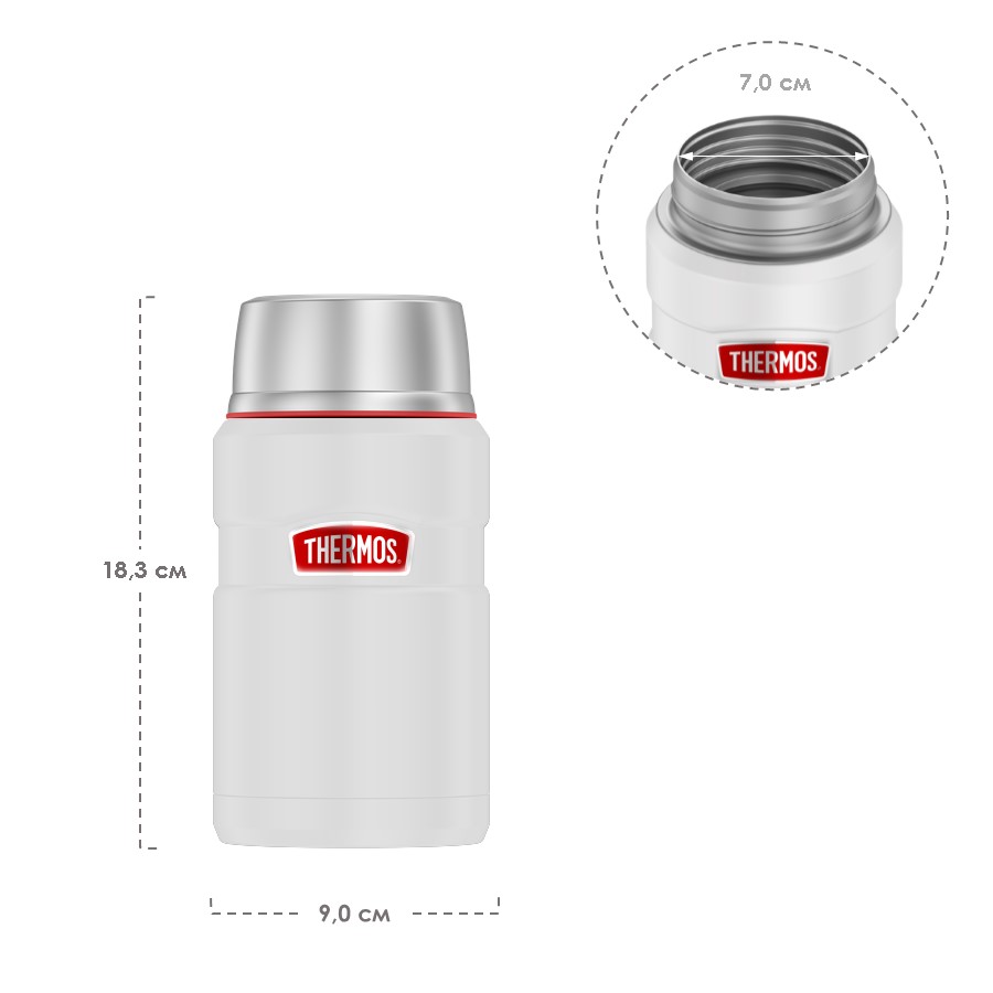 Термос для еды THERMOS KING  SK-3020 RCMW