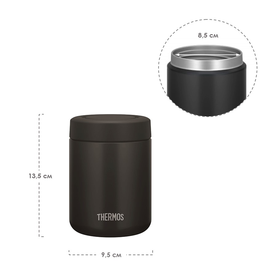 Термос для еды THERMOS JBR-501 BK