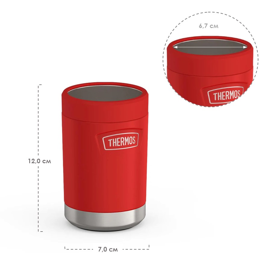 Термоконтейнер для банки THERMOS IS-1504 CR4