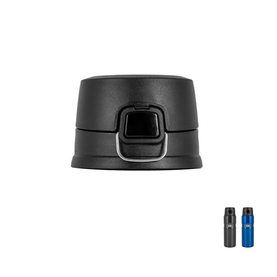 Крышка-пробка THERMOS SK-4000