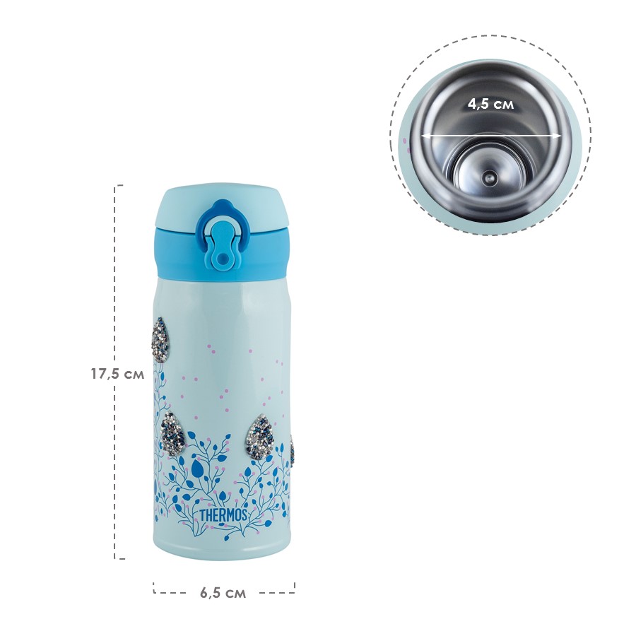 Термокружка THERMOS SWAROVSKI JNL-350 FL