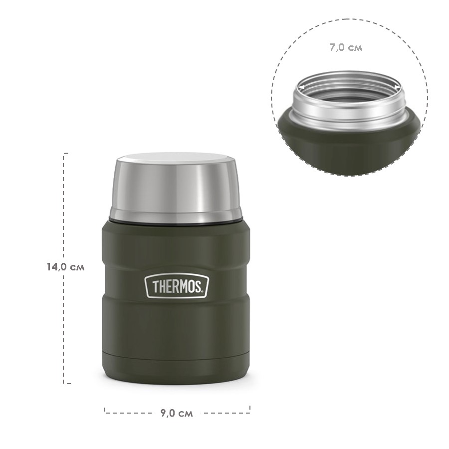Термос для еды THERMOS KING SK-3000 MAG