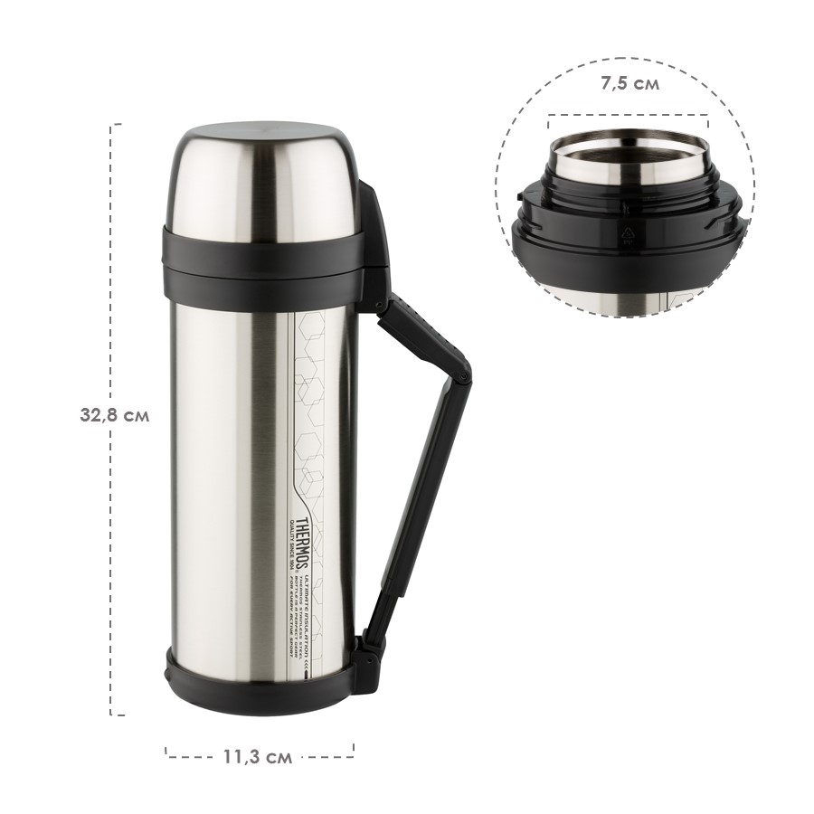 Термос универсальный THERMOS FDH-2005 SBK