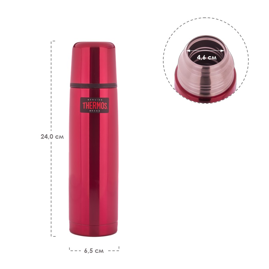 Термос для напитков THERMOS FBB-500 Red
