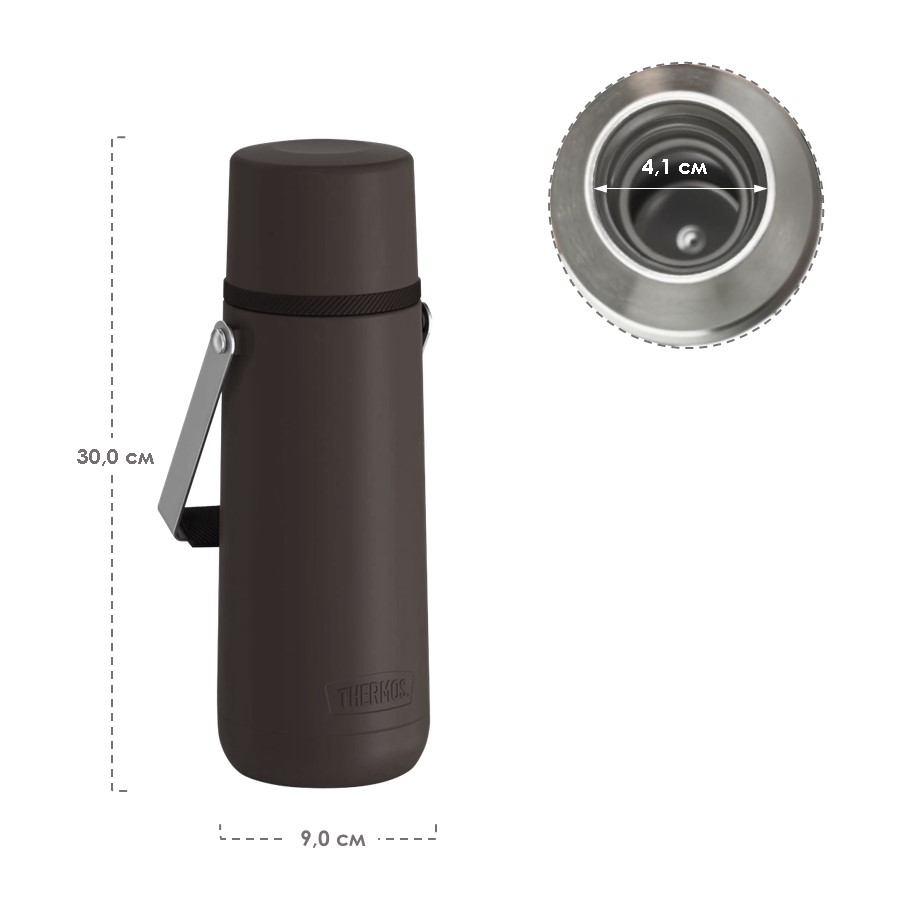 Термос для напитков THERMOS GUARDIAN TS-2409 BK
