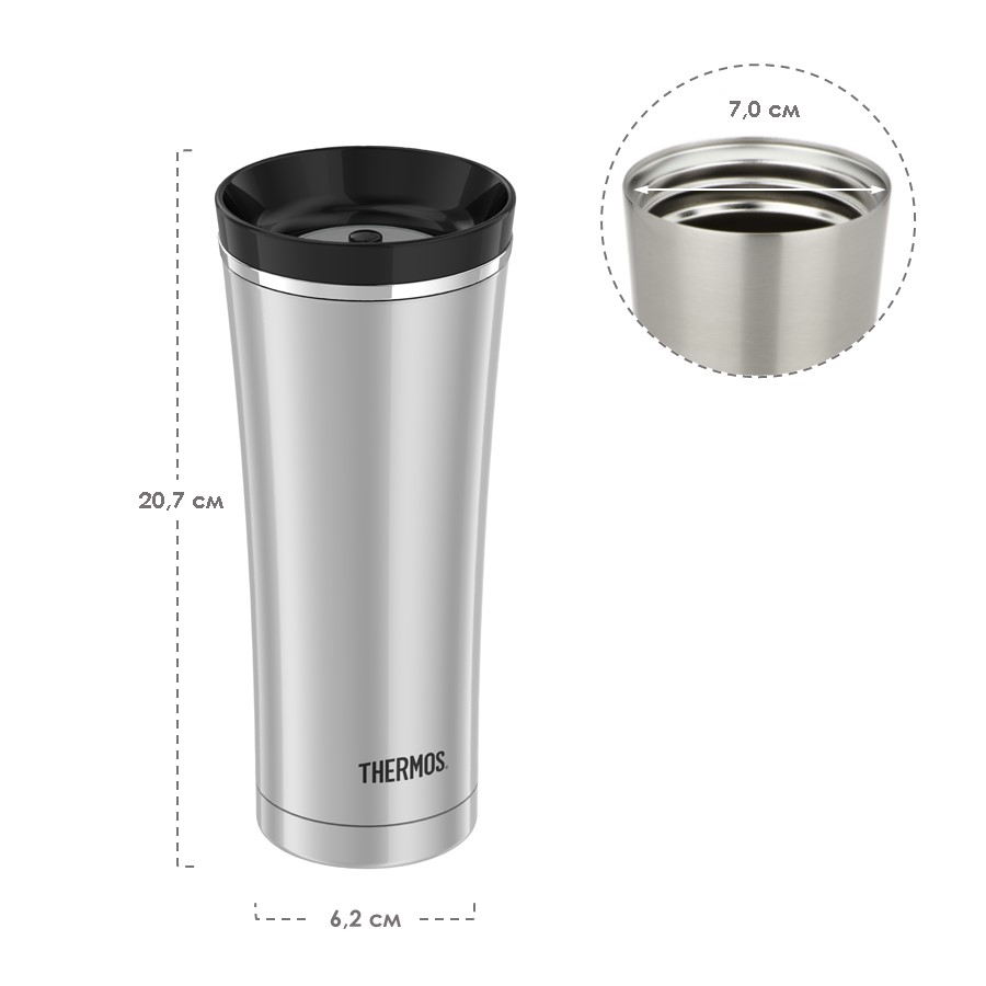 Термокружка THERMOS NS-105 BK