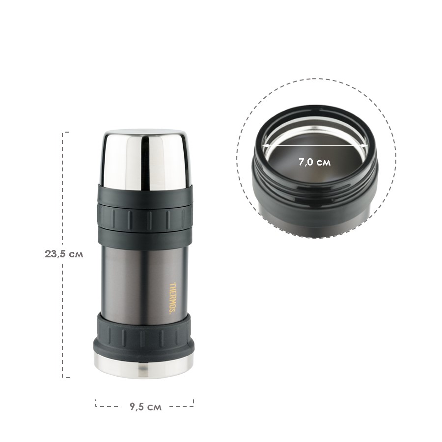 Термос для еды THERMOS WORK 2345 GM