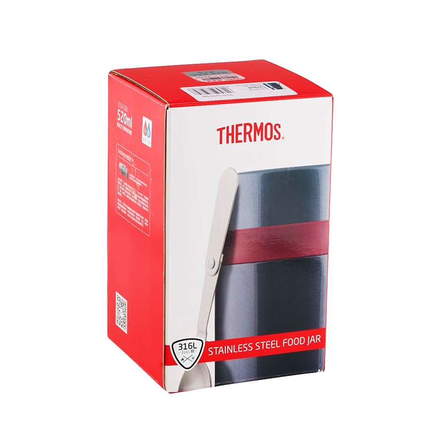 Термос для еды THERMOS TCLD-520 S
