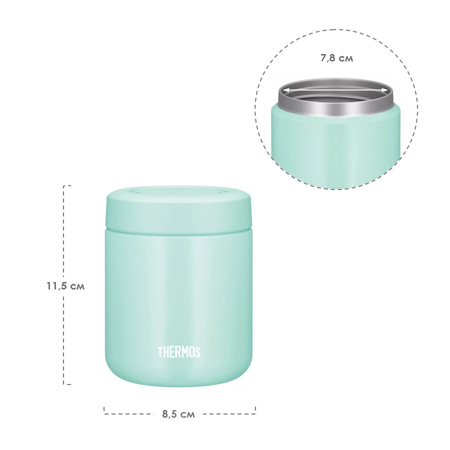 Термос для еды THERMOS JBR-301 MNT