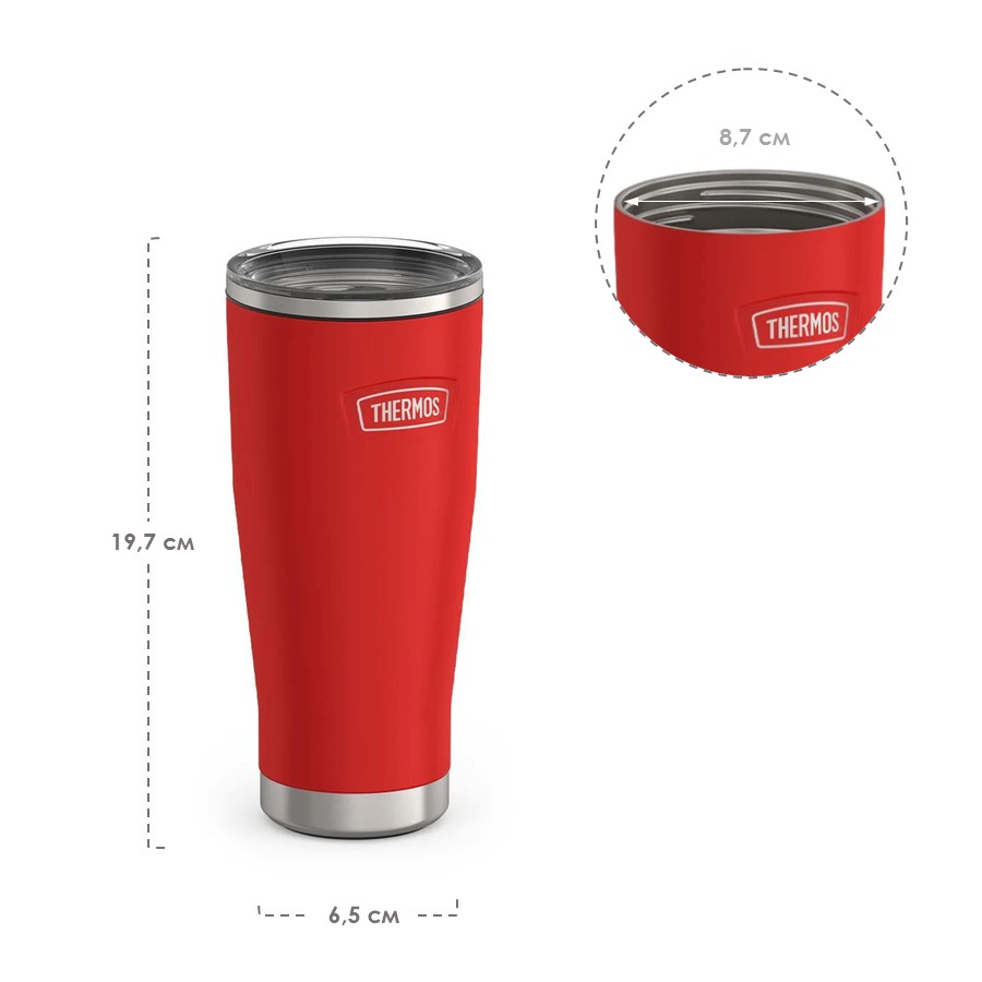 Термокружка THERMOS IS-1154 CR4