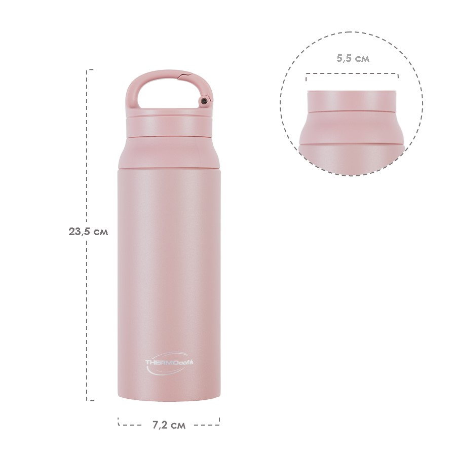 Термокружка спортивная THERMOcafe TCSB-600SY (PK)