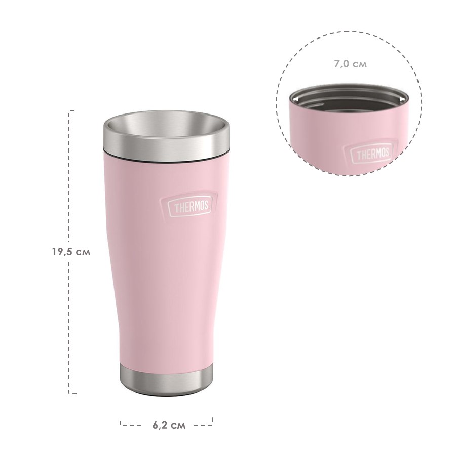Термокружка THERMOS ICON IS-1012 SP4