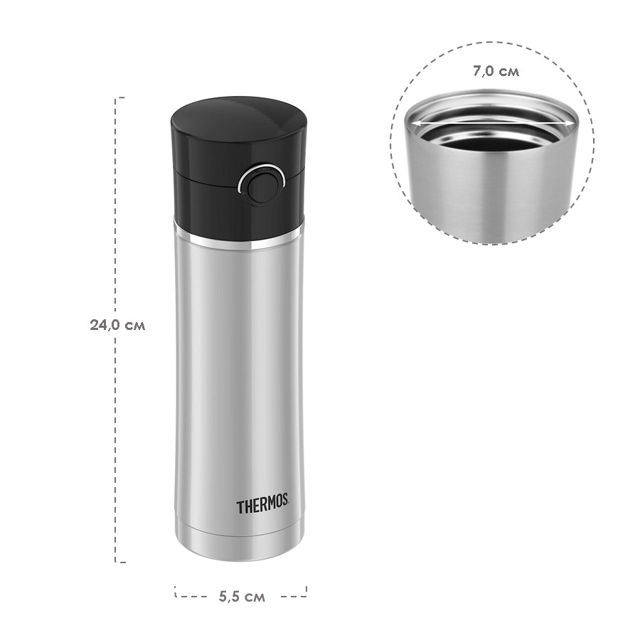 Термокружка THERMOS NS-403 BK