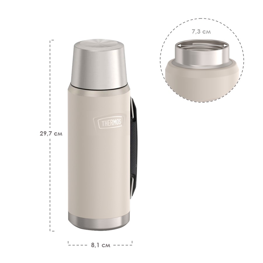 Термос универсальный THERMOS ICON IS-210 SN