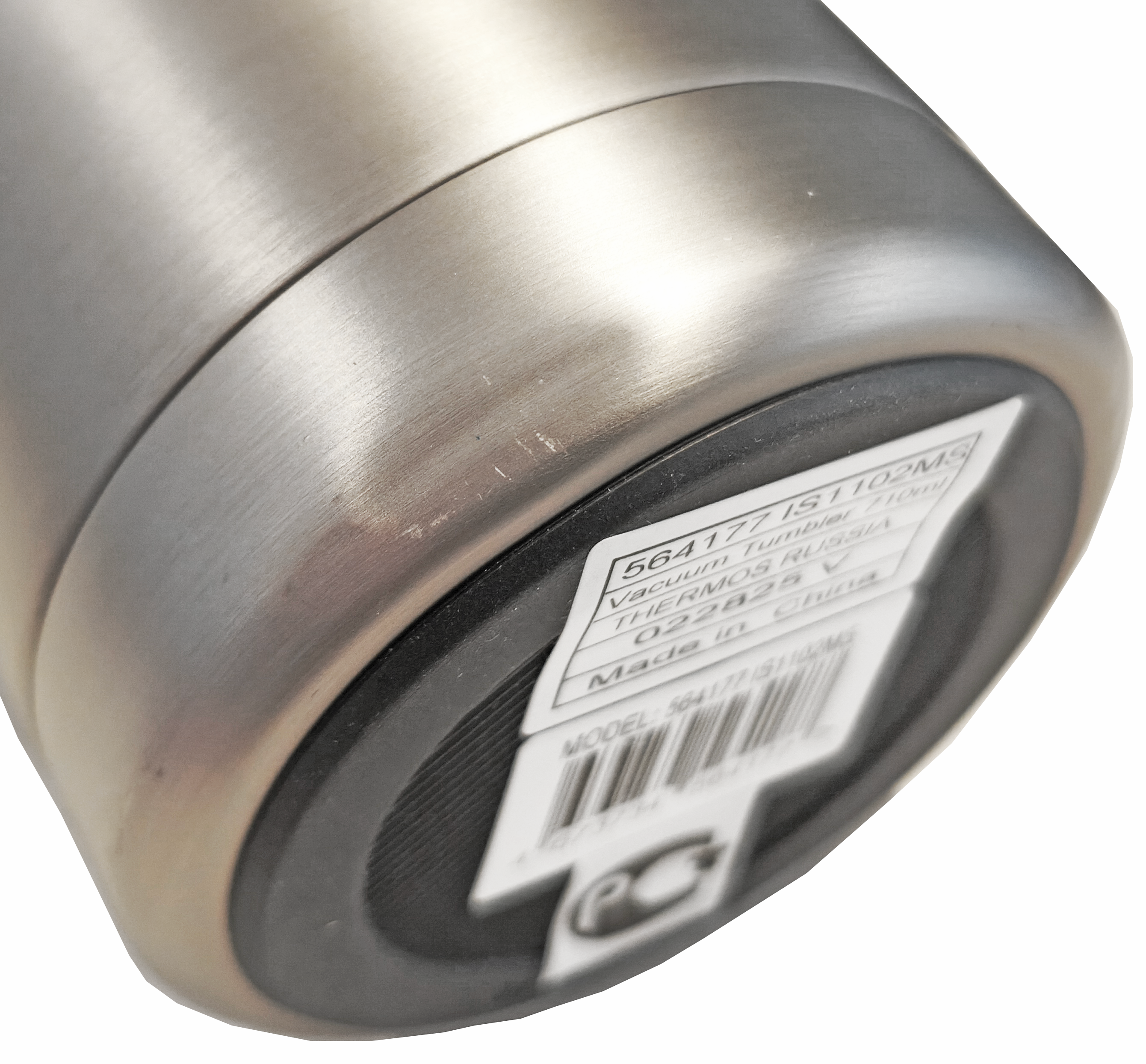 Термокружка THERMOS ICON IS-1102 MS4