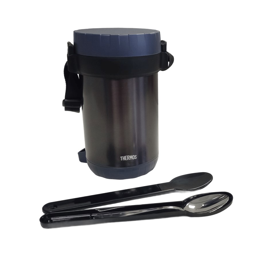 Термоконтейнер с ланч-боксами THERMOS JBG-2000 NVY