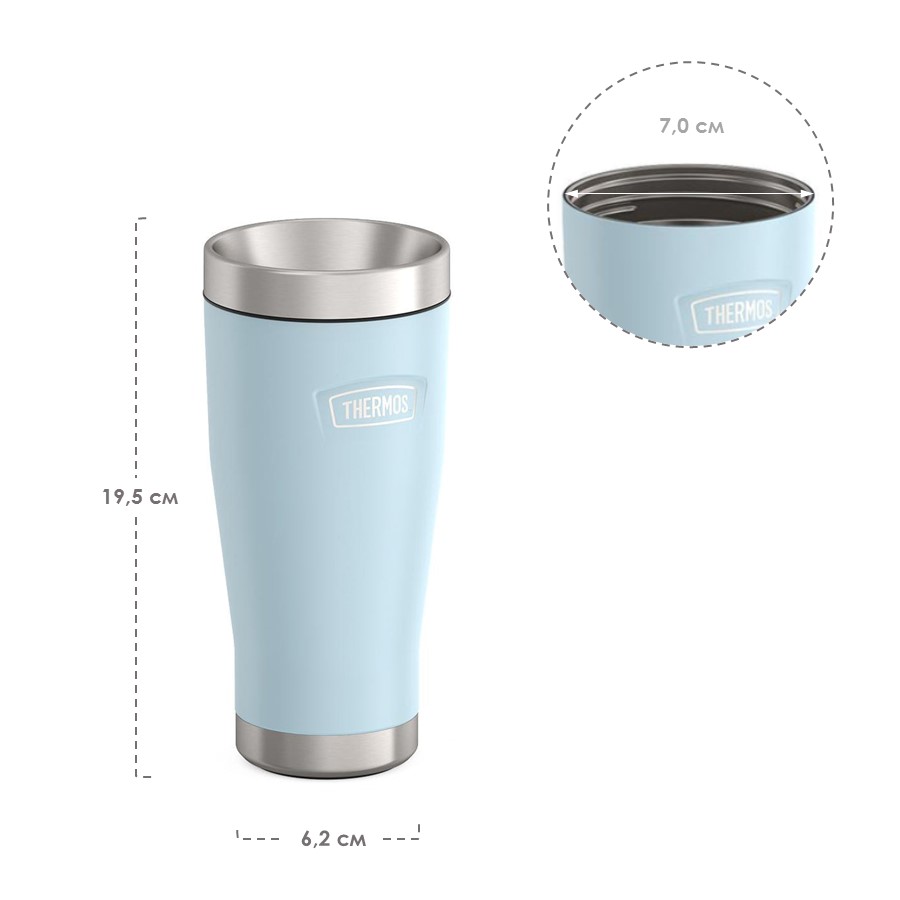 Термокружка THERMOS ICON IS-1012 GC4