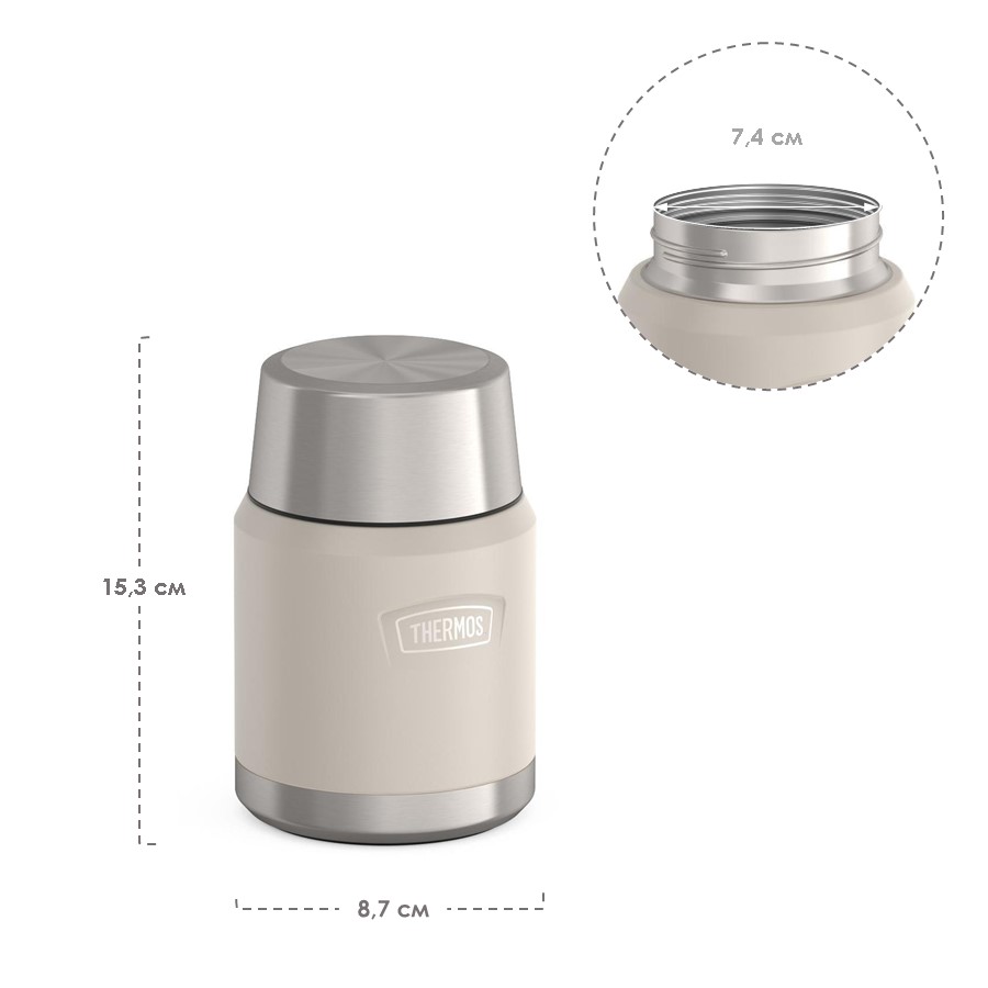 Термос для еды THERMOS ICON IS-300 SN