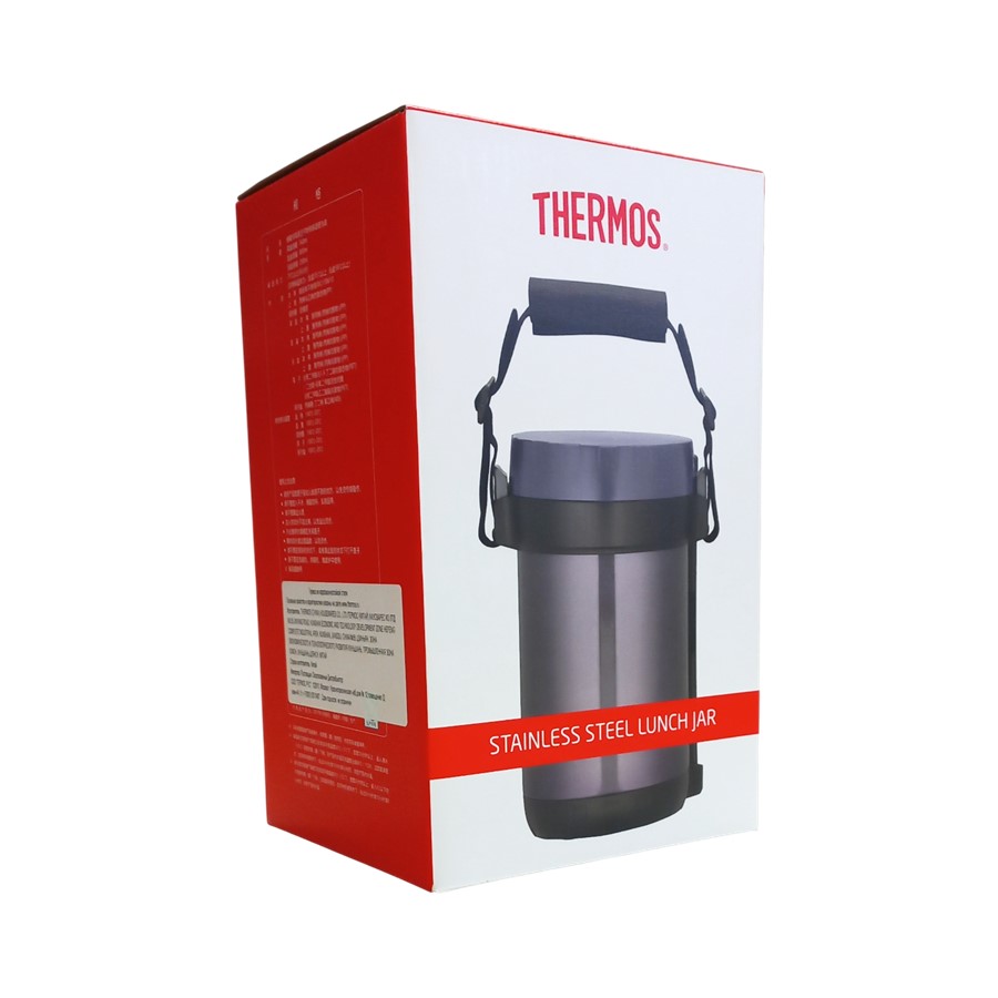 Термоконтейнер с ланч-боксами THERMOS JBG-2000 NVY