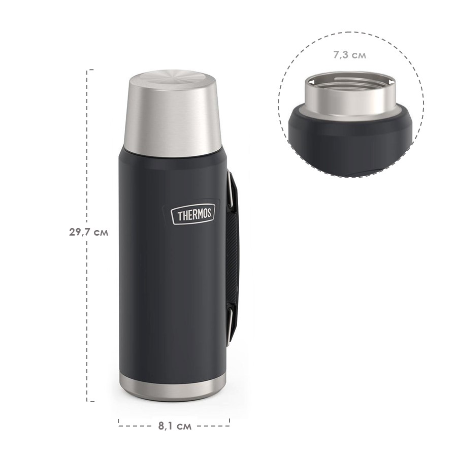 Термос универсальный THERMOS ICON IS-210 GT