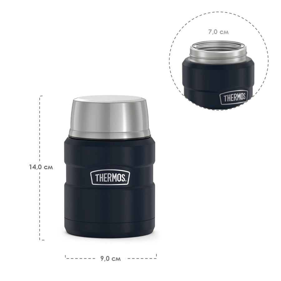 Термос для еды THERMOS KING SK-3000 MMB