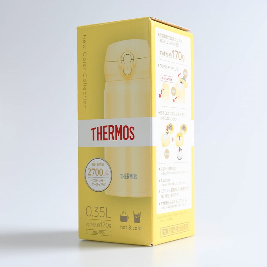 Термокружка THERMOS JNL-356 CRY