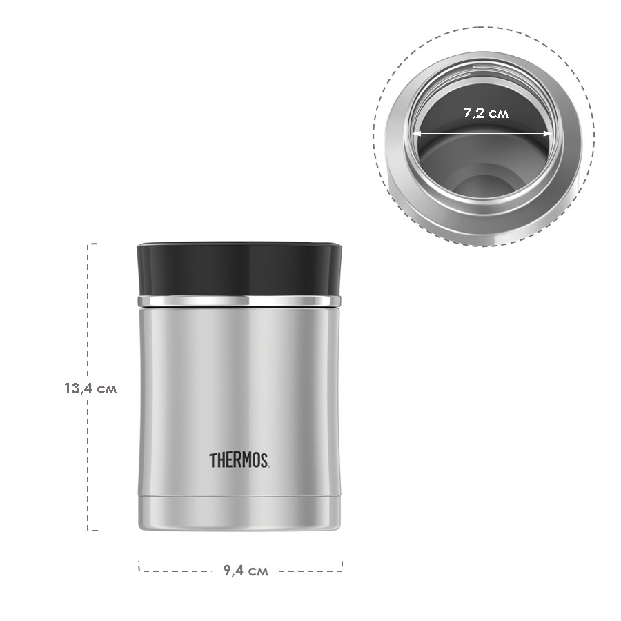 Термос для еды THERMOS NS-340 BK