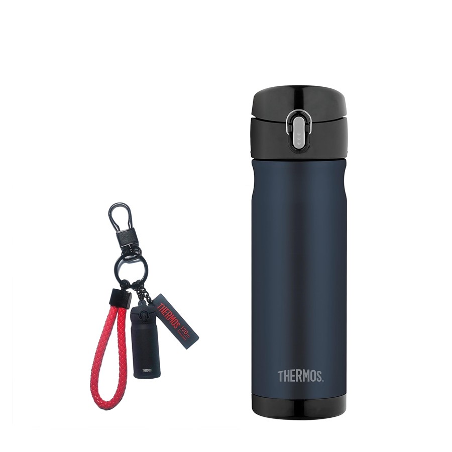 Набор  THERMOS JMW-500 MB, брелок 