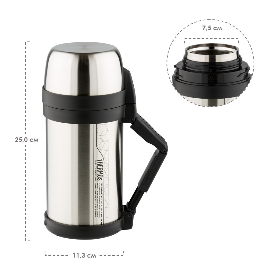 Термос универсальный THERMOS FDH-1405 SBK