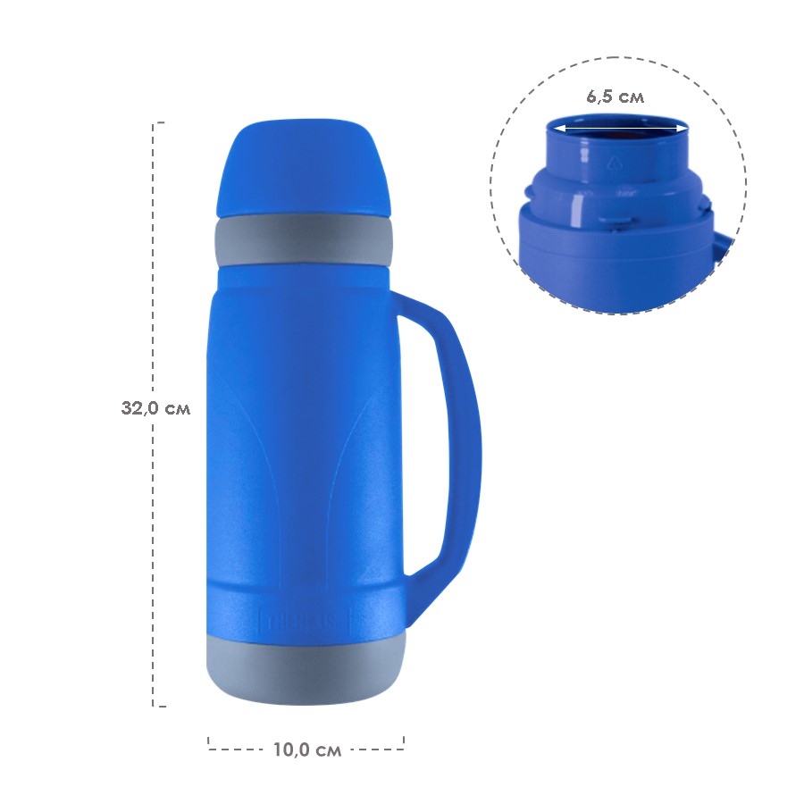 Термос для напитков THERMOS WEEKEND 36-100