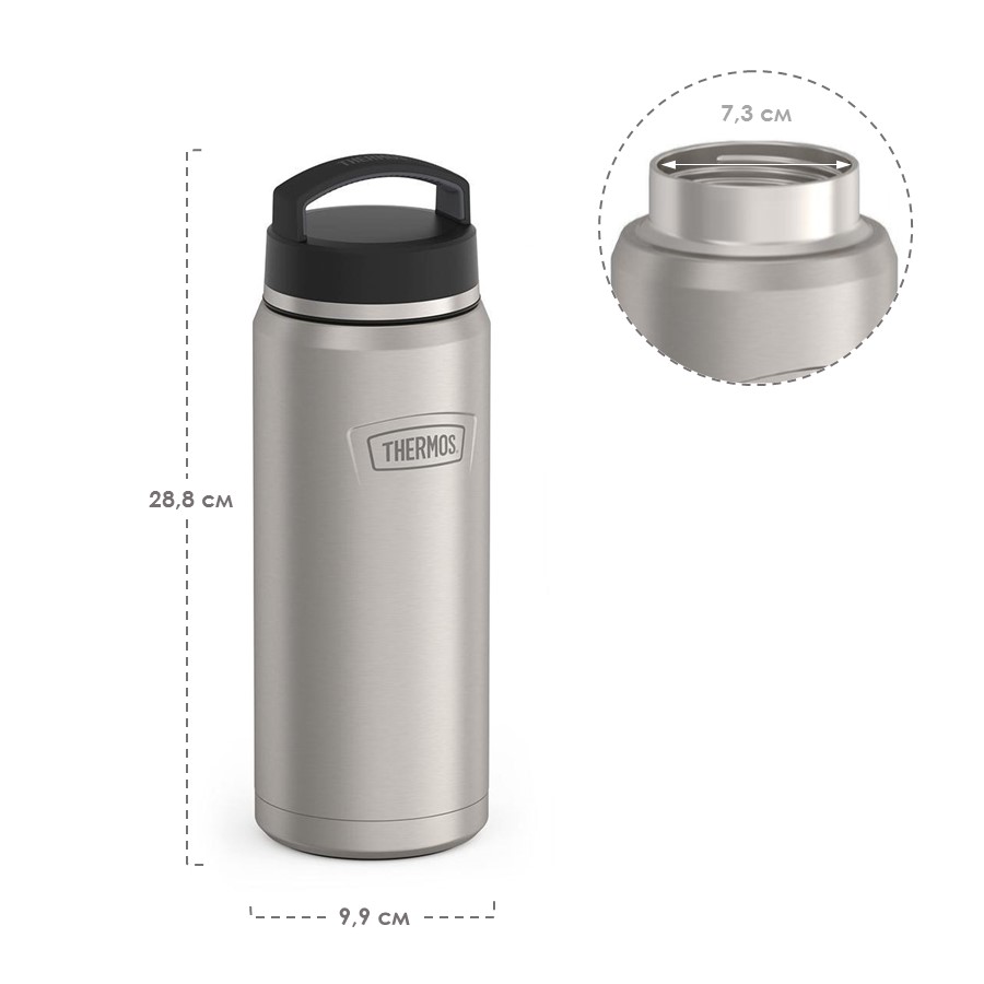 Термос универсальный THERMOS ICON IS-212 MS