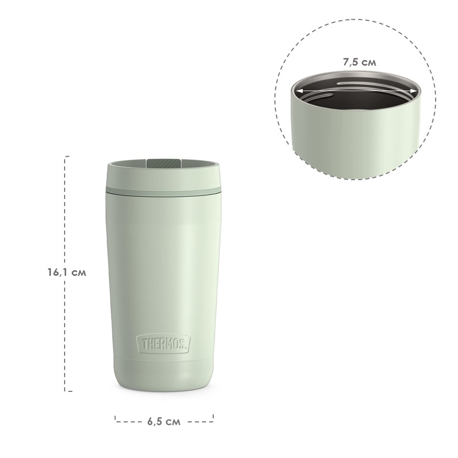 Термокружка THERMOS GUARDIAN TS-1292 GR