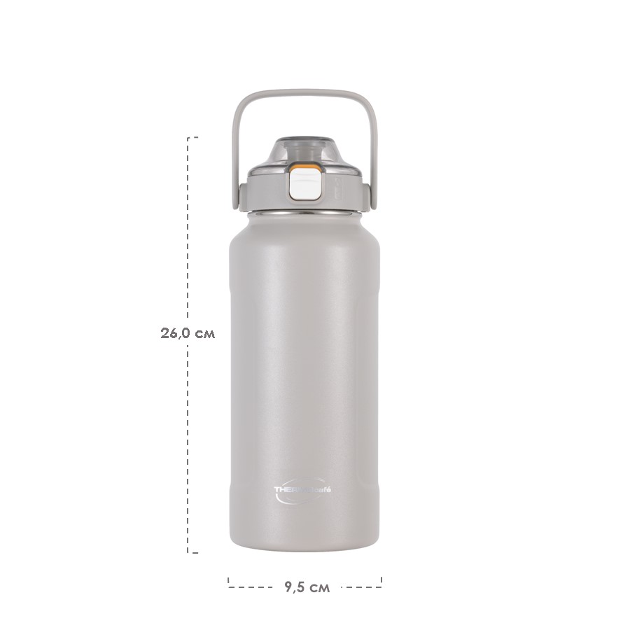 Термобутылка со съемной трубочкой THERMOcafe TCSB-1200HR (GY)