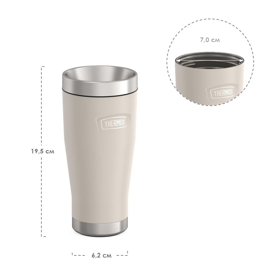 Термокружка THERMOS ICON IS-1012 SN