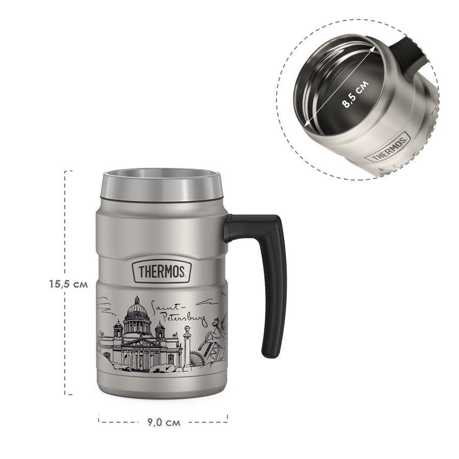 Термокружка THERMOS SAINT PETERSBURG