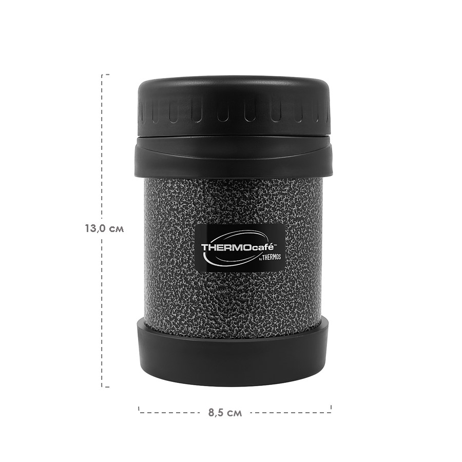 Термос для еды THERMOcafe HAMJNL-350