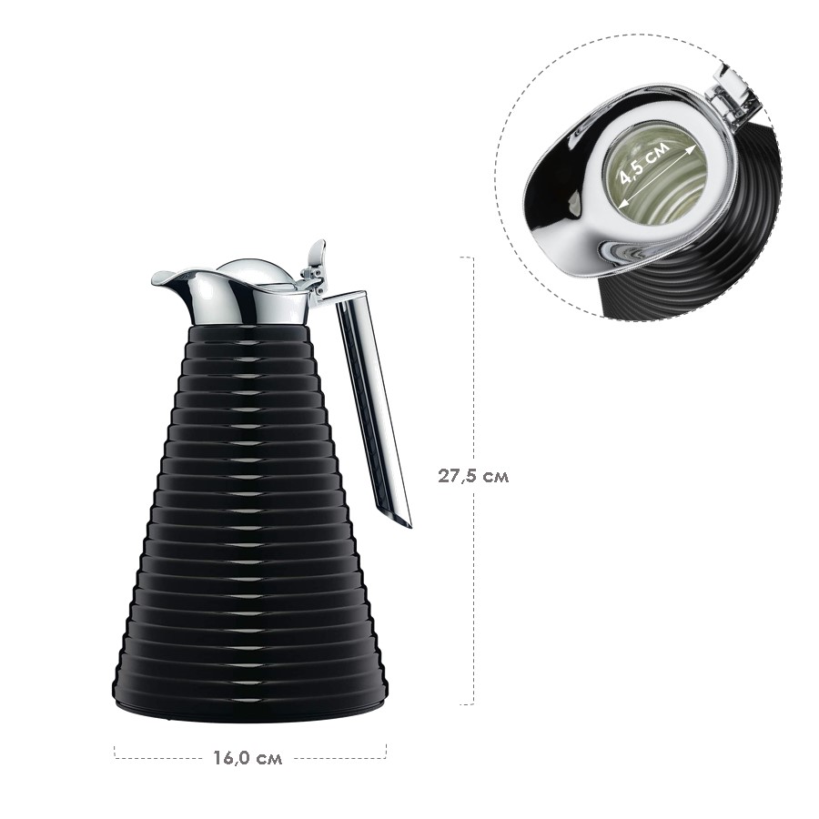 Термокувшин ALFI ACHAT Chrome