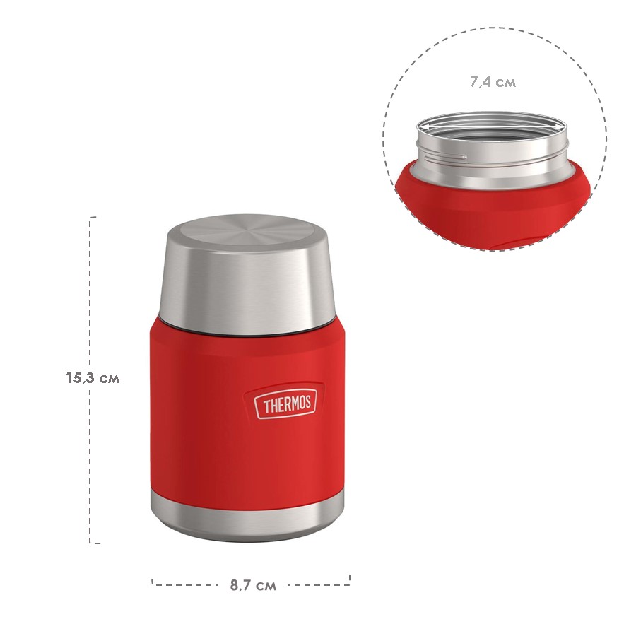 Термос для еды THERMOS ICON IS-3004 CR4