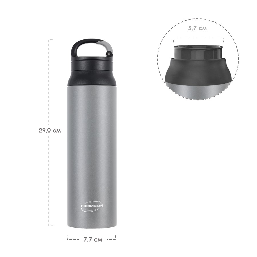 Термобутылка THERMOcafe TCSB-800SY (GY)