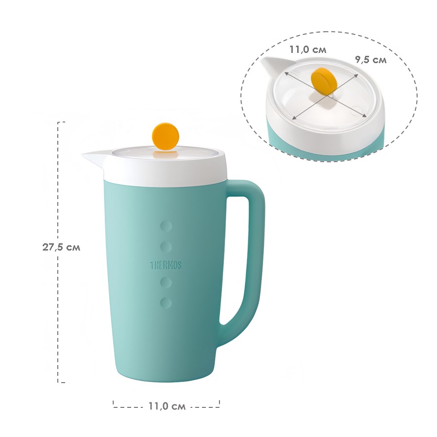 Термокувшин THERMOS  TPG-1500