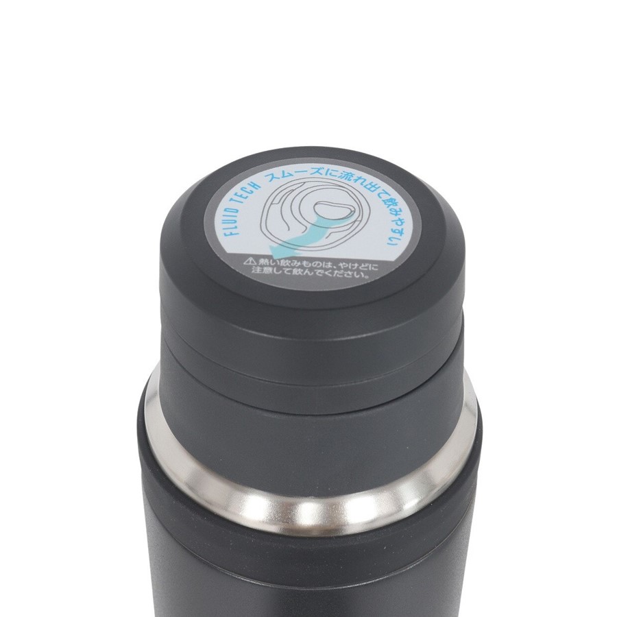 Термос для напитков THERMOS JOY-1000 CHL