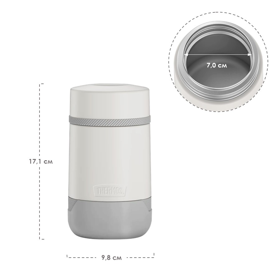 TS-3029 WHT, TS-2309 WHT