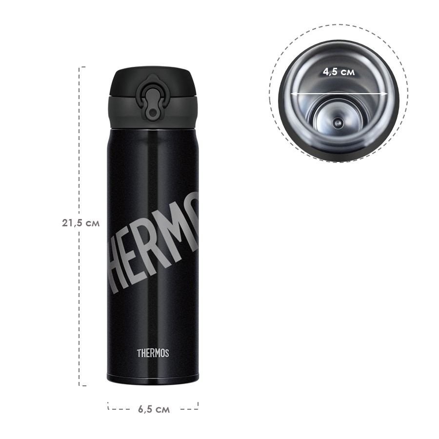 THERMOS JNL-500 TSS LB