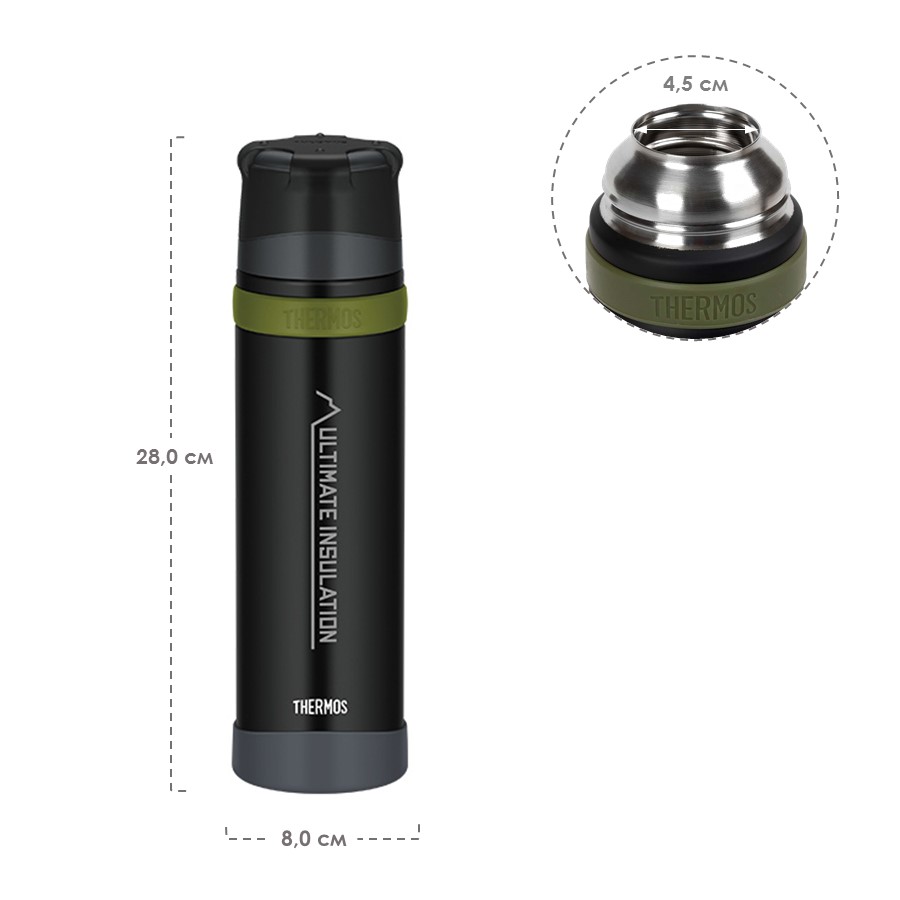 Термос для напитков THERMOS FFX-901 MTBK