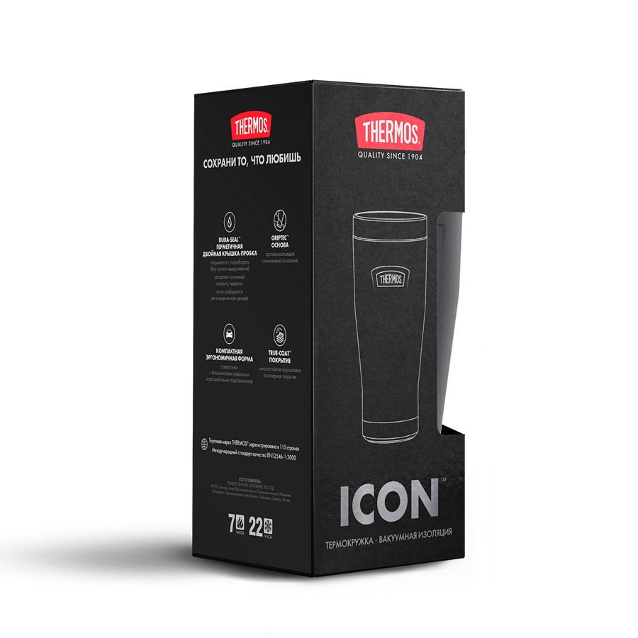 Термокружка THERMOS ICON IS-1012 SP4