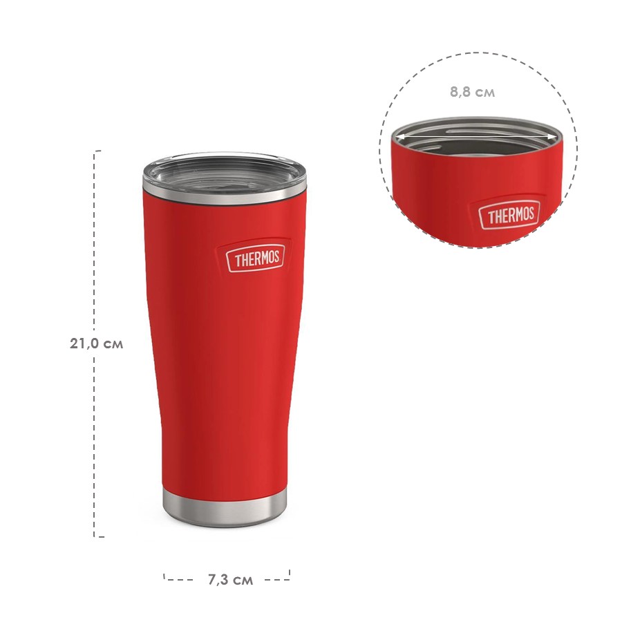 Термокружка THERMOS ICON IS-112 CR4