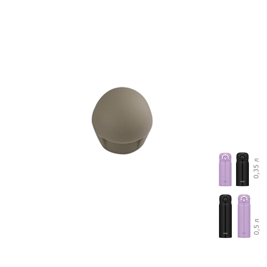 Уплотнитель крышки THERMOS JNR