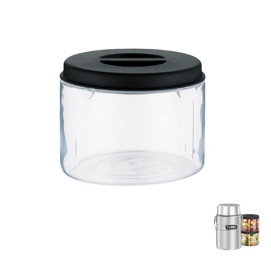 Ланч-бокс THERMOS SK-3030