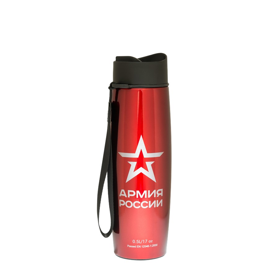 Термокружка THERMOS АРМИЯ РОССИИ 